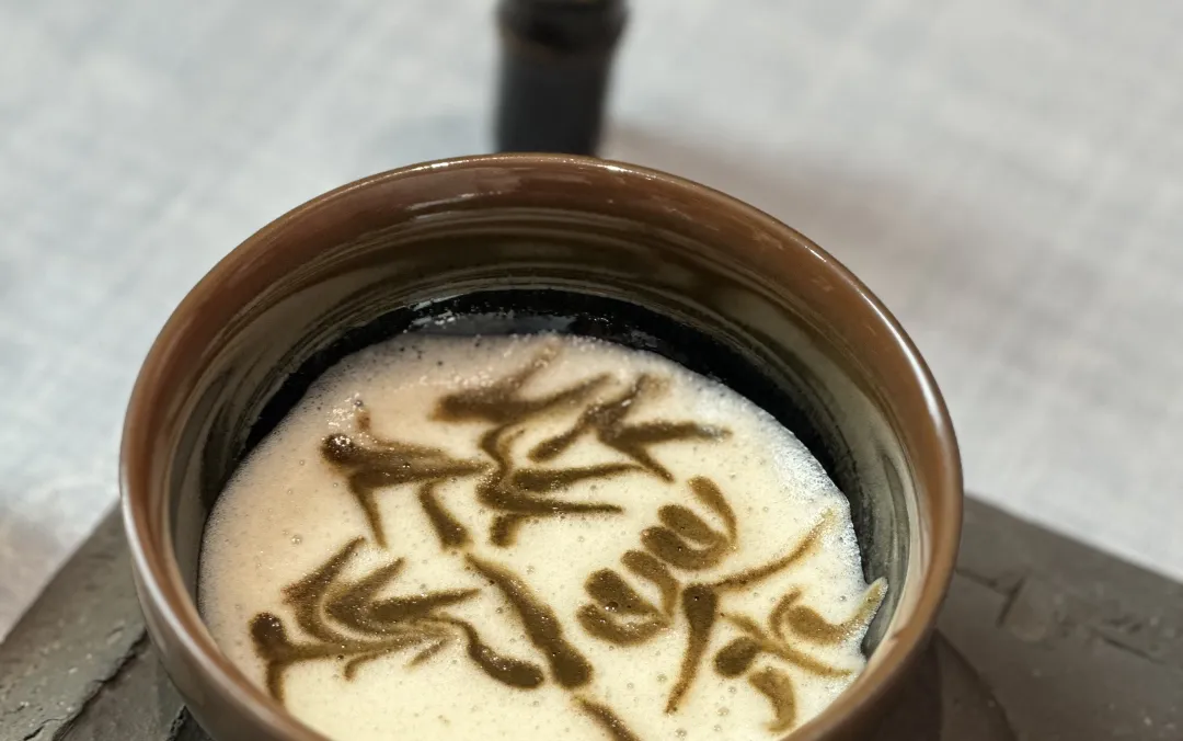 丛林清规