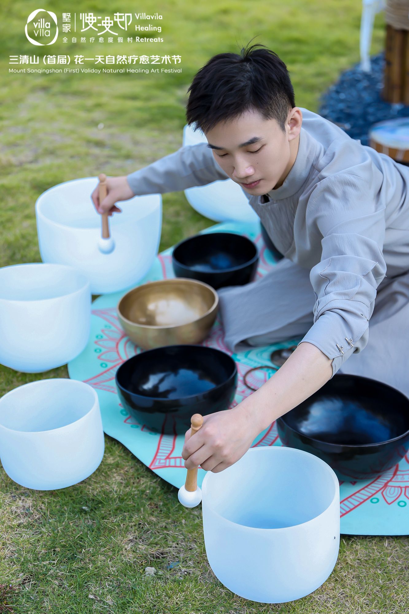 疗愈活动主理人 · 招募（下）