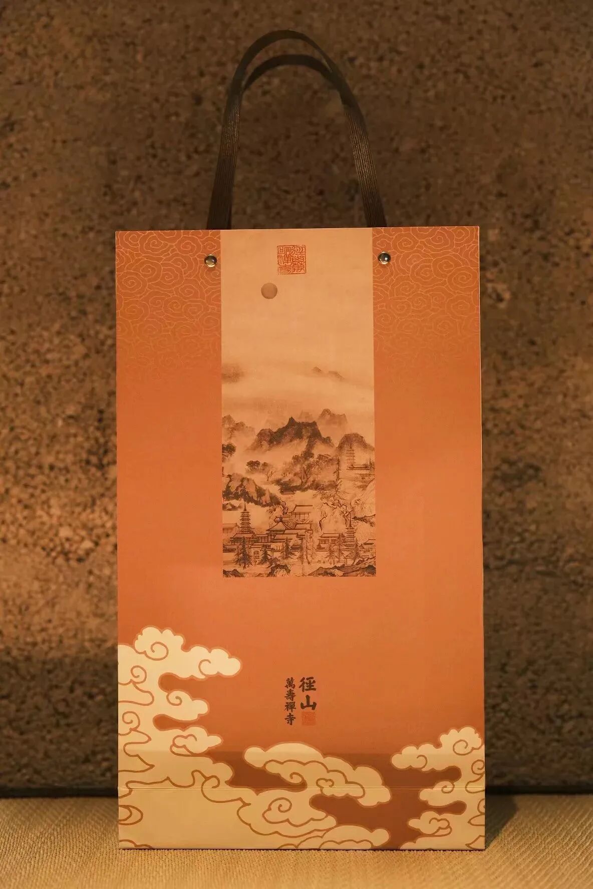 径山舆图