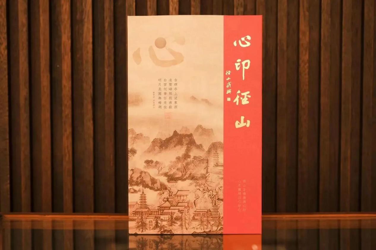 佛不远人