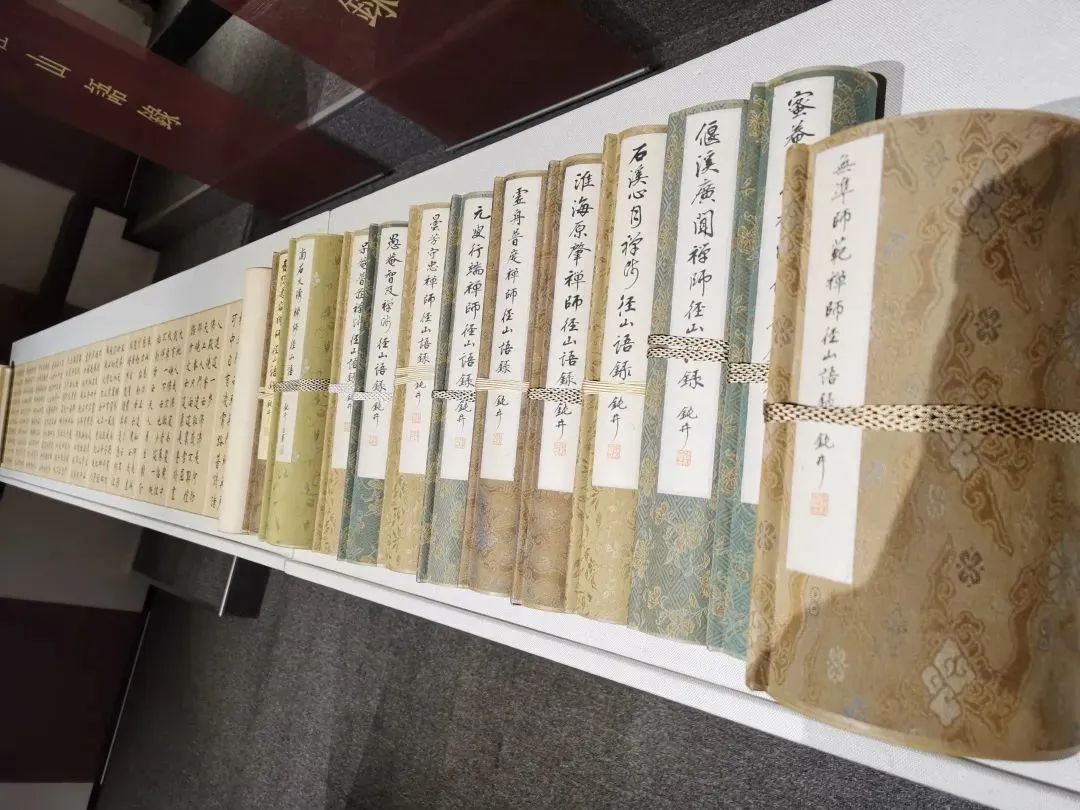 弘一法师书法